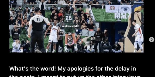 星空体育入口-J.Cole社媒：因签证和工作缺席后续比赛，感谢球迷与俱乐部