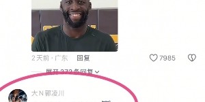 星空体育入口-上演全武行？追梦前往衢州上演百分大战 大N：我想挑战下我的极限