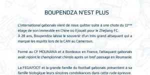 加蓬足协讣告：布彭扎从住宅楼11层坠楼不幸去世，年仅28岁