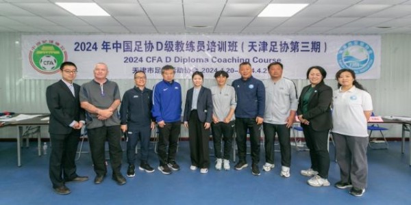 星空体育-亚足联来华考察 对我国草根足球工作给予高度评价