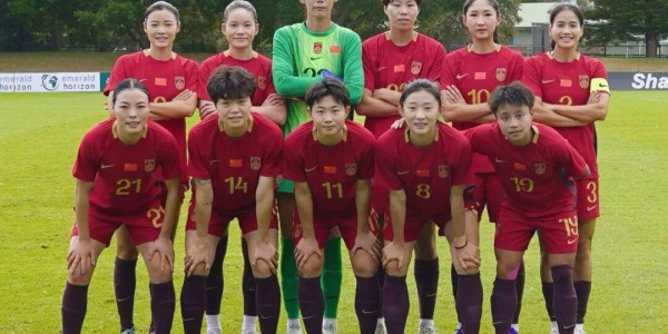 星空体育中国官网-亚洲杯首战！女足主帅：不能轻视任何对手