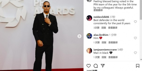 星空体育入口-范迪克社交媒体感言：第五次入选PFA年度最佳阵容，荣幸与感恩并存