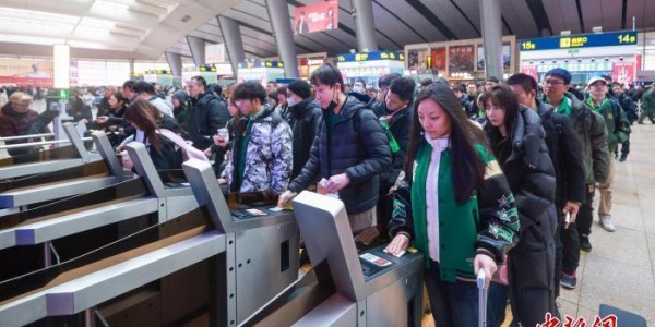 星空体育中国官网-国铁北京局再次开行球迷列车助力北京国安球迷赴南京观赛