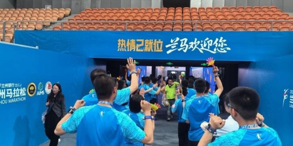 今年，兰州马拉松成为国内顶流
