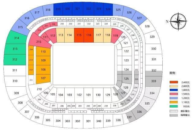 1680200200857015365.jpg 新工体.jpg